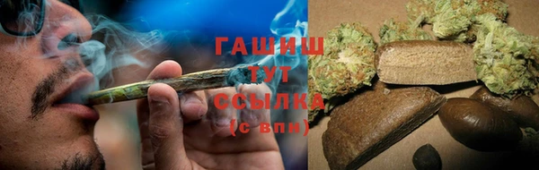 трава Дмитриев