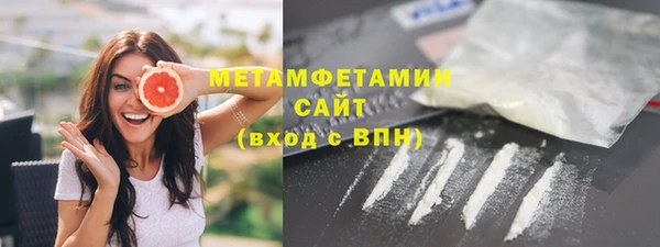 гидропоника Дмитров
