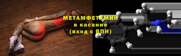 не бодяженный Гусев