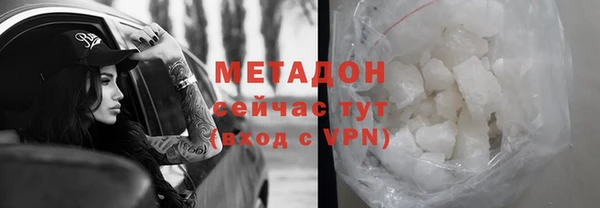 гидропоника Дмитров