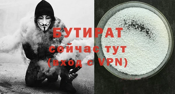 СК Дмитровск