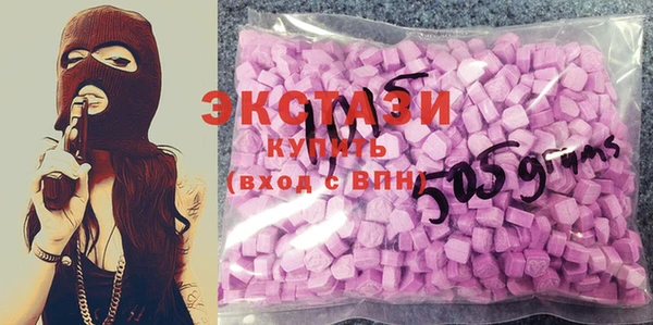 гидропоника Дмитров