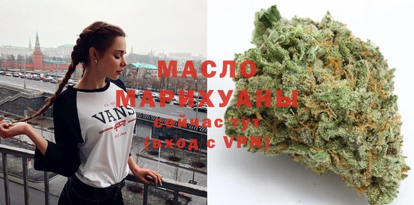 гидропоника Дмитров