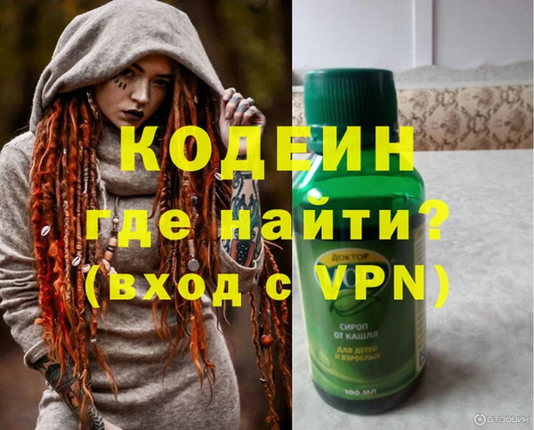 трава Дмитриев