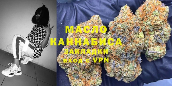 гидропоника Дмитров