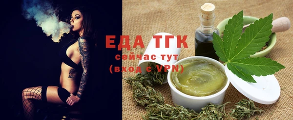 трава Дмитриев