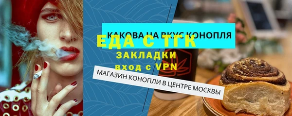 не бодяженный Гусев
