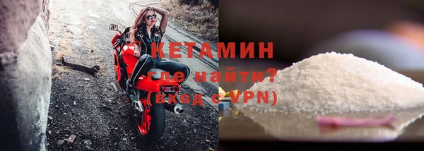 не бодяженный Гусев